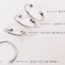 인제이뷰티