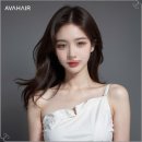 한빈미용실