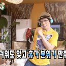 소나무 펜션 이미지