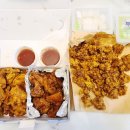 통닭에 마술사 이미지