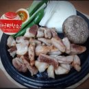 더블유푸드시스템