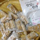 우리한과/민속과자 이미지