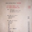 망원동즉석떡볶이