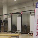 동강의료재단동천동강병원 이미지