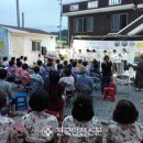 공갈못 꿈꾸는 작은 도서관 이미지