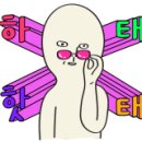 에이스탑모터스 이미지