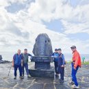 제주여행&amp;마라도(2일) 이미지