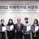 (주)미래코리아 이미지