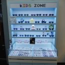 가천안경 이미지