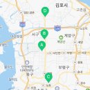 패밀리모바일가정점 네이버블로그