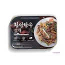 횡성식품