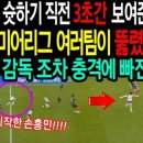 와이튜브 네이버블로그
