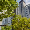 편한컨설팅공인중개사사무소 이미지