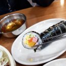 ::수원맛집::수원 보영만두 북문본점(솔직 후기)