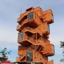 전망대로 이미지