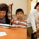 어린이 마술교실 이미지