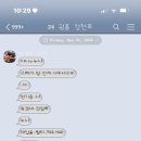 노상경로당 이미지