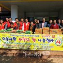 매결경로당 네이버블로그