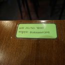 김복남맥주1995 이미지