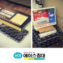 그랜드마트 이미지