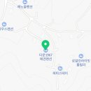 지에스25태안해안점 이미지