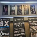 베스트헬스케어 | 상동역헬스장) 헬스·PT·GX·필라테스까지 가능한 헤일로짐 상동점!