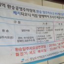 수내역(환승주차장) 이미지