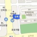 문현주산부인과의원 이미지