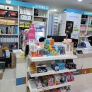 팜프라자약국 이미지