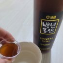 백년동안 흑초 먹는법 간단한 샘표 순발효 흑초 후기