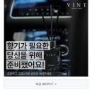 가나주유소 이미지