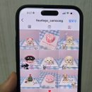 포레그스(삼송점) 네이버블로그