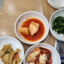돈하루감자탕