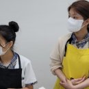 나전중학교 이미지