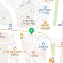 법무사김익채사무소
