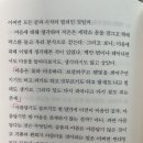 환희세탁소 이미지