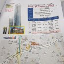 꼭지공인중개사사무소 이미지