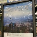 청풍레이크관광호텔 이미지