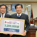 예소담어린이집 이미지