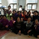 대아아파트경로당 이미지