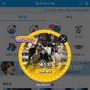 (주)뉴스타 이미지