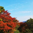 남한산성 이미지