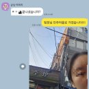 서촌 &#39;안주마을&#39; - 그 유명한 안주마을 오랜만에 재방문 후기 (평일 웨이팅, 내돈내산)