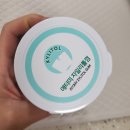이천애터미 | 애터미 자일리톨껌 :) 자일리톨 함량 많은 애플민트 향 자일리톨 껌