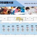 아라약국 이미지