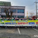 봉산면주민자치센터 이미지