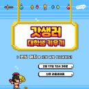 코딩카페