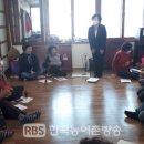 남원경로당 이미지