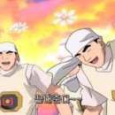 까꼬뽀꼬 이미지