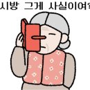 소리원